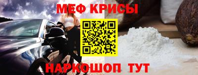 герыч Заводоуковск