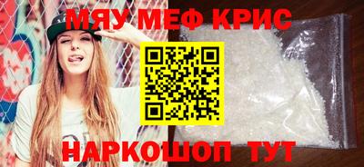 соль ск Заволжье