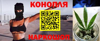 соль ск Заволжье