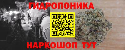 экстази Жуковский