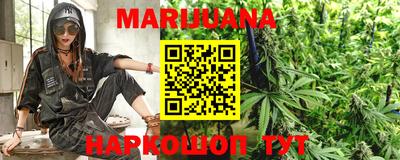 экстази Жуковский