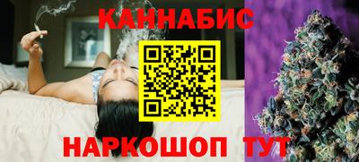 экстази Жуковский