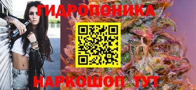экстази Жуковский