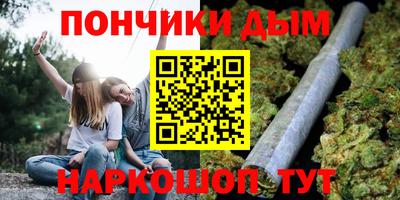 герыч Заводоуковск
