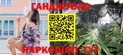 герыч Заводоуковск