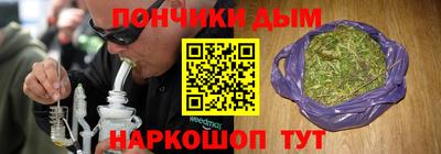 герыч Заводоуковск