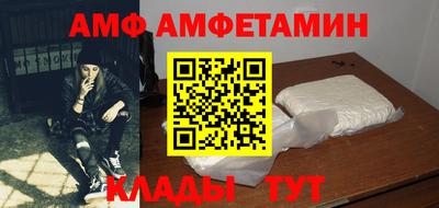 герыч Заводоуковск