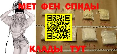 соль ск Заволжье
