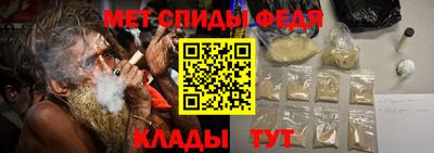 экстази Жуковский