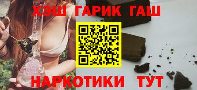 экстази Жуковский