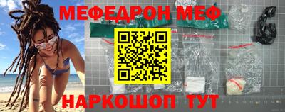 герыч Заводоуковск