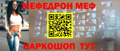 герыч Заводоуковск